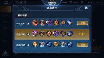 韩信无双奖池爆料最新消息,最新爆料揭示丰厚奖励等你来拿！